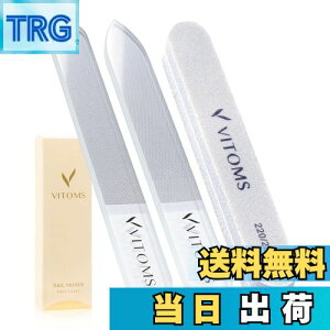 yzVITOMS ܖ ܂₷ vlCXgE (t) ߂݂ lCPA KX gїpP[Xt FF2ZbgATCYF2A\[g