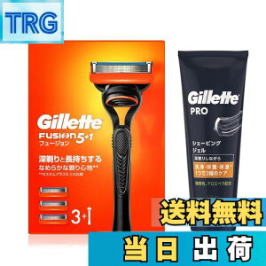 yzGillette Wbg t[W }jA {(֐n3Rt)+VF[rOWF 175mlyZbgzqp E J~\ j Y yz FFubNEIW