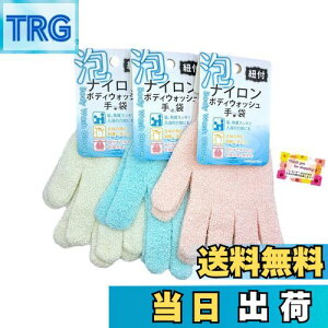 yzy f芴oŐ􂦂{fB^Iz AiC{fBEHbV ܁ECpXbL ẘԂNN ݂邹Rt E 3FA\[ĝ F