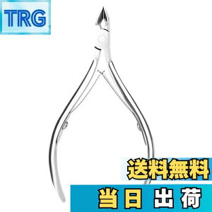 yzy{@l̔zL[eBNjbp[ Ô͂ jbp[ lCPAc[ Ô珈 XeX pܐ؂