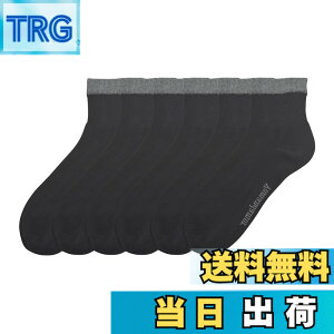 �y���������z[Yomandamor] �C�� �����Y �a�m�C�� �|�@�� �����L ����� ���ߕt�����Ȃ� �����Y����Ԃ� 6���Z�b�g 24-28cm �F�F�u���b�N�ƃO���[�A�T�C�Y�F24.0-28.0 cm