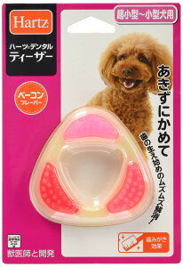 yzn[c (Hartz) f^ eB[U[ ^p FFbhATCYF1