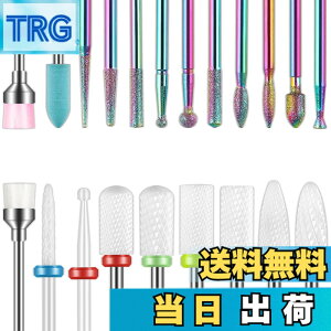 �y���������zDepvko Set di 19 punte per trapano per unghie, 332 pollici per cuticole diamantate e kit di punte per unghie in gel acrilico ceramico, strumenti per nail art, punte per la rimozione delle cuticole �T�C�Y�F16 Piece Set