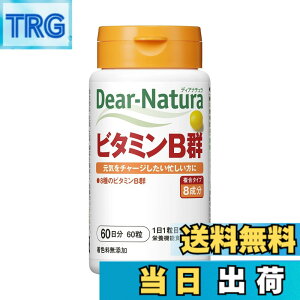 �y���������z�f�B�A�i�`���� �r�^�~��B�Q �T�C�Y�F60�� (x 1)