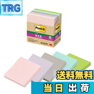 �y���������z�|�X�g�C�b�g ���S�� �t� �Đ��� SELF_STICK_NOTE �F�F�}���`�J���[�A�T�C�Y�F75x75mm