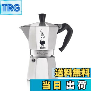 �y���������zBialetti (�r�A���b�e�B) ���J�G�L�X�v���X �F�F�V���o�[�A�T�C�Y�F6�J�b�v