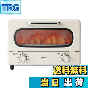 �y���������zCOMFEE' �I�[�u���g�[�X�^�[ 8L �g�[�X�^�[ 2���Ă� 4���Ă� �F�F�A�C�{���[/�x�[�W���A�T�C�Y�Fa)2���Ă�