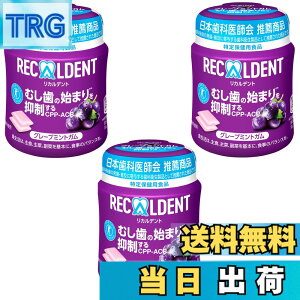 �y���������z�����f��?�Y ���J���f���g �X�^���h�p�E�` ��e�� 280g �T�C�Y�F�{�g��x3�� (135.2gx3)