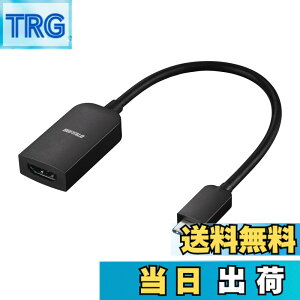 �y���������z�o�b�t�@���[ USB Type-C HDMI �ϊ� 4K�i60Hz�j�Ή� �}���`�f�B�X�v���C �~���[�����O �F�F�u���b�N�A�T�C�Y�F���^