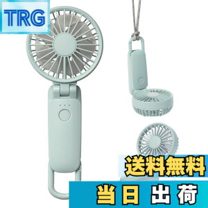 �y���������z���Y��(RHYTHM) �n���f�B�t�@�� 2025 Silky Wind Mobile �F�F.���C�g�u���[�A�T�C�Y�F21.4x8.5x4cm