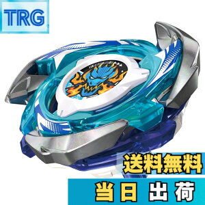 �y���������zBEYBLADE X �x�C�u���[�hX CX-01 �X�^�[�^�[ �h�����u���C�u S6-60V