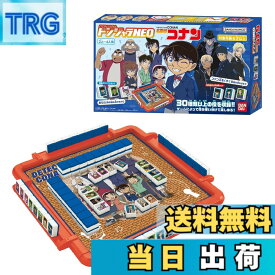【送料無料】[バンダイ(BANDAI)] ドンジャラNEO シリーズ
