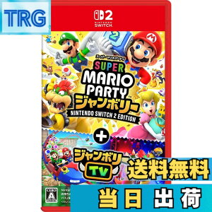 �y���������z�X�[�p�[ �}���I�p�[�e�B �W�����{���[ Nintendo Switch 2 Edition + �W�����{���[TV -Switch2 - Variation P �F�F���薳��