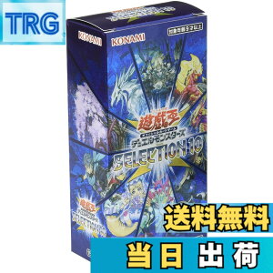 �y���������z�V�Y��OCG �f���G�������X�^�[�Y SELECTION 10 BOX