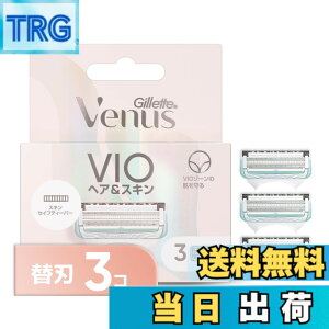 �y���������z���B�[�i�X Gillette Venus VIO �f���P�[�g�]�[���p �J�~�\�� �䓁 �����p �֐n 3�� �T�C�Y�F3�� (x 1)