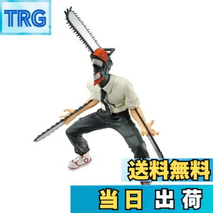 �y���������z�o���v���X�g �`�F���\�[�}�� VIBRATION STARS CHAINSAW MAN �S1�� �v���C�Y �F�F�}���`�J���[