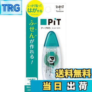 �y���������z�g���{���M �e�[�v�̂� �\���Ă͂����� PiT �^�b�NC �{�� (�ߑւ��^�C�v) �R���p�N�g 8.4mmx7m PN-CK �F�F�����A�T�C�Y�F1��