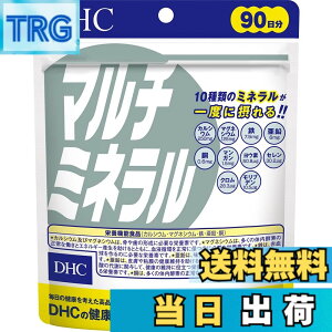 �y���������zDHC �}���`�~�l���� �T�C�Y�F270�� (x 1)