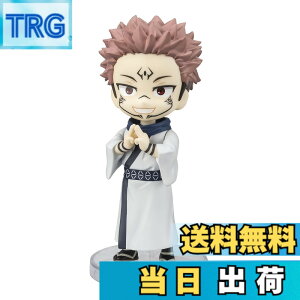 �y���������zTAMASHII NATIONS Figuarts mini ��p���� �h�T ��90mm PVC&ABS�� �h���ς݉��t�B�M���A �F�F�_�[�N�O���C