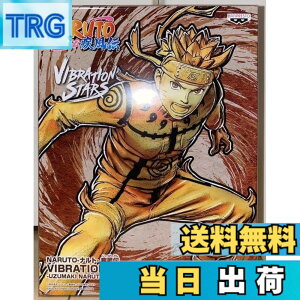 �y���������z�o���v���X�g NARUTO-�i���g- �����` VIBRATION STARS-UZUMAKI NARUTO-3 �S1�� �F�F�I�����W�Ɛ�