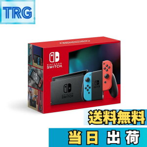 �y���������zNintendo Switch �{�� (�j���e���h�[�X�C�b�`) Joy-Con(L)/(R) �O���[ �F�F�l�I���u���[/�l�I�����b�h�A�T�C�Y�F1) �{�̂̂�