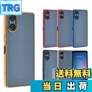�y���������zXperia 5 V �P�[�X TPU color �G�N�X�y���A5V xperia5V �\�t�g�P�[�X �J�o�[ �N���A�P�[�X �X�}�z�P�[�X ���^ �ی� �ϏՌ� SO-53D SO53D SOG12 XQ-DE44 XQDE44 �G�N�X�y���A5�}�[�N5 docomo au �y�V���o