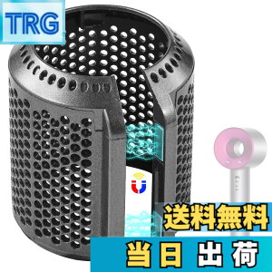 �y���������z�}�O�l�b�h���C���[ �t�B���^�[�����p�_�C�\���X�[�p�[�\�j�b�NHD01 HD03 HD08 HD15�w�A�[�h���C���[�A�^�b�`�����g�A�w�A�[�h���C���[�X�g���[�i�[���b�V���C���A�N�Z�T���[ (��