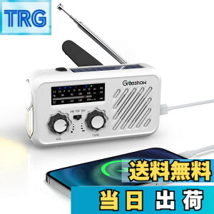 �y���������z�y�h�Ј��S������i�F�؁zGreeshow �h�Ѓ��W�I ���@�\ �g�у��W�I ��񂵏[�d�E�\�[���[�[�d�Ή� SW/AM/FM��M LED���C�g ��񂵃��W�I(FM:76-108MHz) SOS�A���[�g �X�}�z�[�d 3.5mm�C��