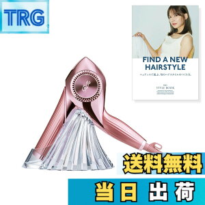 �y���������z�y�����X�g�A����z���t�@ �r���[�e�b�N�h���C���[/ReFa BEAUTECH DRYER �F�F3.�s���N�A�T�C�Y�FBX�i�Z�b�g�j