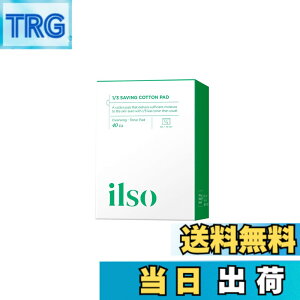 �y���������z�y�����zilso(�C���\) 1/3�Z�[�r���O�R�b�g���p�b�h40���� ���σR�b�g���R�b�g���p�b�N �����Ƃ� ������ �؍��R�X�� �F�F�z���C�g