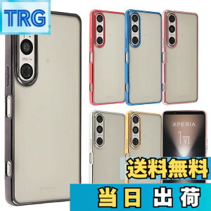 �y���������zXperia 1 VII �P�[�X TPU color �\�t�g�P�[�X �V���v�� �J���t�� Xperia 1VII �J�o�[ �N���A�P�[�X �G�N�X�y���A1�}�[�N7 �G�N�X�y���A �\�j�[ �X�}�z�P�[�X �g�уJ�o�[ ���^ �ی� SO-51F SO51