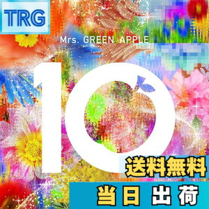 �y���������z10 (10 & Harmony COMPLETE BOX)(3DVD�t)(GOOD�t)