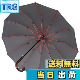 【送料無料】Msentuo 長傘 メンズ レディース 傘 超撥水 12本骨 230T高強度グラスファイバー Teflon加工 軽量 耐風 丈夫 大きい 自動開けステッキ傘 紳士傘 晴雨兼用傘 収納ポーチ付き (グレー, 12本骨 弧長130cm)