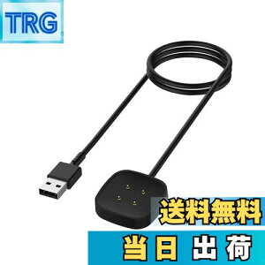 yzPopolier y1M 1{z[dP[u Ή tBbgrbg Fitbit Sense, Sense 2 / Versa 3, Versa 4 [d - USB C[d `[WOP[u - X}[gEHb`ANZT