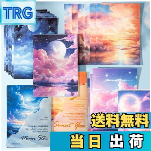 yzArpaper V[ R[W f fUCy[p[ lߍ킹 pbN V[ubN fގ wi XebJ[ 킢 a   Zbg e g wi y[