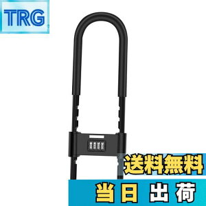 yz]ԃbNEC-Timvasion 4_C UbN ]ԃbNؒf΍R ԍύX\ h~ ցEhAbNEoCNE]ԁEdԗpbN { u