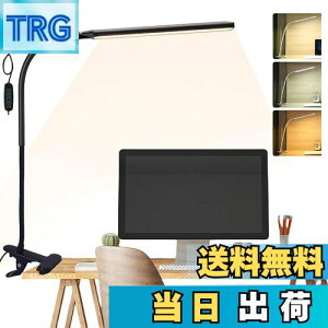 yzNbvCg ǏCg X^hCg YANHAO NbvCg led 邢 3F10iK̒\ USBd̏Ɩ ubNv ̌ 30LED ItBXwKp