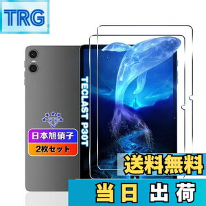 �y���������z�y2���Z�b�g�z �Ή� TECLAST P30T / P30 / M50S / ODEA A10 �t�B���� 10.1�C���` �y���YAGC���Ɏq�f�ށz �Ή� Teclast P30 / P30T �K���X�t�B���� �����K���X Teclast P30T �^�u���b�g �p �ی�t�B���� 