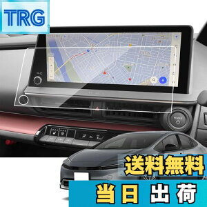 yzSKTU im tB yvEX 60n 65n ZO[hz 12.3C` J[irیtB fBXvCI[fBI tیV[g HD X[X^b` ˖h~ LYh~ h~ C