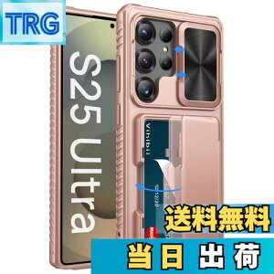 yzVihibii Galaxy S25 Ultra P[X w J[h[ (4) [RFIDubLO] JYی ČRMILKi擾 Jo[ ϏՌ ~ 蒠^ MNV[ S25 Eg X}zP[X i