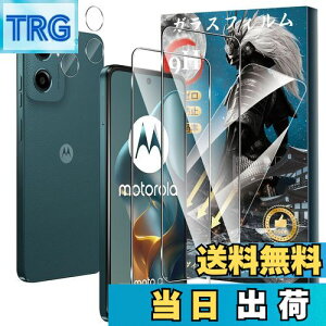 yzy2+2ZbgzFor Motorola Moto G05 KXtB(2)+JtB(2) KX dx9H Ɏq aa w?h~ Greerass x^b` ߗ Sʕی ϏՌ 