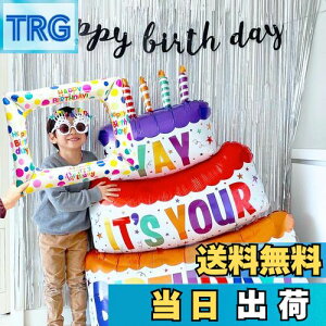 yzTCYIao[ A~ p[eB[ObY P[Lo[ tHgt[o[ j̎q ̎q 킢 傫 v[g  ʐ^Be t p[e