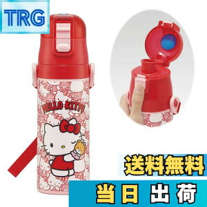 yzXP[^[(Skater) qp XeX   470ml n[LeB 낤 TI qɗDyʃ^Cv ۗp waterbottle X|[c{g 킢 LbY q 