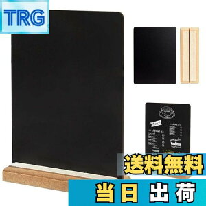 【送料無料】PAVIKEミニ黒板 卓上【20*15cm】黒板ボード メニューボード 両面 メッセージボード縦型看板ディスプレイ、インテリア装飾、木製、店舗広告ディスプレイ、ケーキ屋さん、カフェ