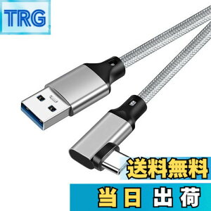 �y���������zUSB-C & USB-A 3.1(Gen2) �P�[�u�� L�� 1.5m (10Gbps�f�[�^�]��) LpoieJun PD/QC 60W �������[�d USB A to USB C�P�[�u�� �X�}�[�g�t�H��/�^�u���b�g/�Q�[���@�̃^�C�vc�@��ɑΉ� (�O���[)