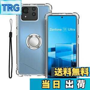 �y���������zASUS Zenfone 11 Ultra �P�[�X �J�o�[ + �����O�u���P�b�g KONXISA TPU �y���^ �X�}�z�P�[�X �o���p�[�J�o�[ �����Y�ی� �ϋv�� �ϏՌ� �S�ʕی�J�o�[ �g�уJ�o�[ �����O�u���P�b�g �X�^