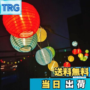 yzDARENYI 񓔃CgJt 6M 40  led 傤񃉃Cg dr h ledXgOCg O/~ čՂ ՂNX}X/Lv//x_/ɃCxg