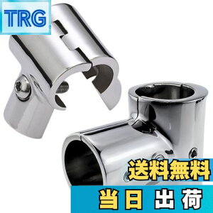 yzCHASO I[jO eg Lv bg D XeX WCg pCvtH[N pCv t T 3 DIY p 25mm 2