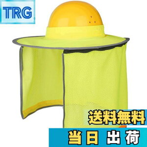 yzDUOLEIMI wbg Jo[ wbgtp  oCU[ lbNK[h ^ 悯 TVF[h wbgoCU[ MǑ΍ OJbg z (CG[)