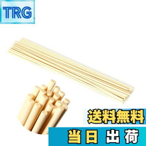 yzfBt[U[ XeBbN 43cm a5mm 20{ [hA}XeBbN ^XeBbN [hfBt[U[ XeBbN lH@ۑf  JroȂ  胊[hX